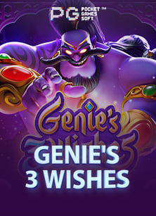 เล่น tiger stone slot อย่างไรให้สนุกและมีโอกาสชนะ