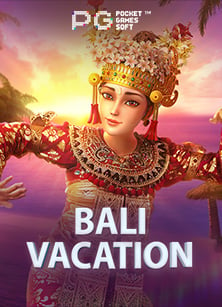 tmb all free ฝากเงินต่างธนาคาร ข้อดีที่ไม่ควรมองข้าม