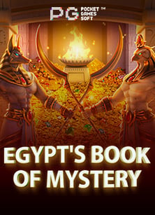 แนะนำ slot ฝาก 10 สุดมันส์จาก CQ9